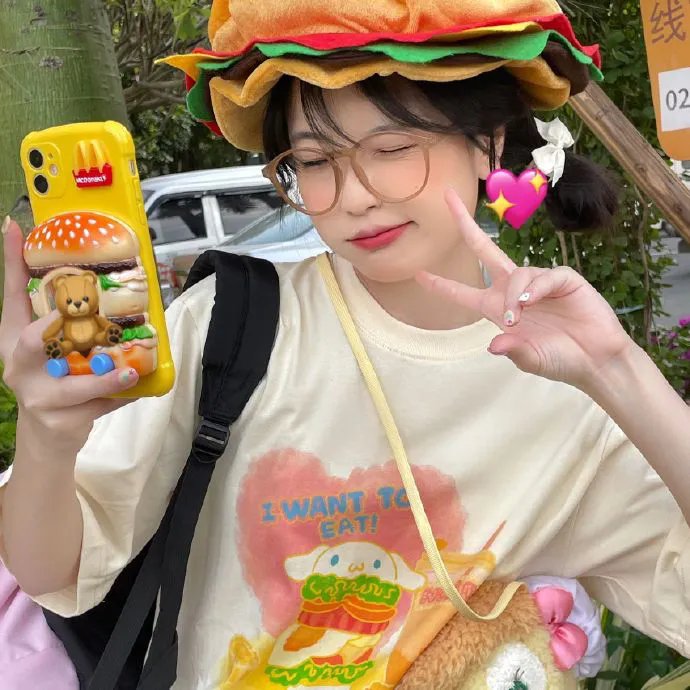 不要伤害我的小孩