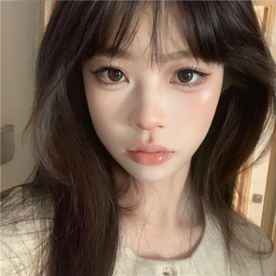 爱·真·承